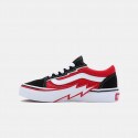 Vans Old Skool Bolt Kids' Shoes