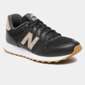 New Balance 500 Women's Shoes