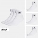 adidas T Spw Ank 3P