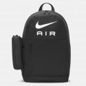 Nike Παιδικό Σακίδιο Πλάτης