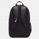 Nike Academy Team Kids' Football Backpack 22 L