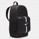 Nike Academy Team Kids' Football Backpack 22 L