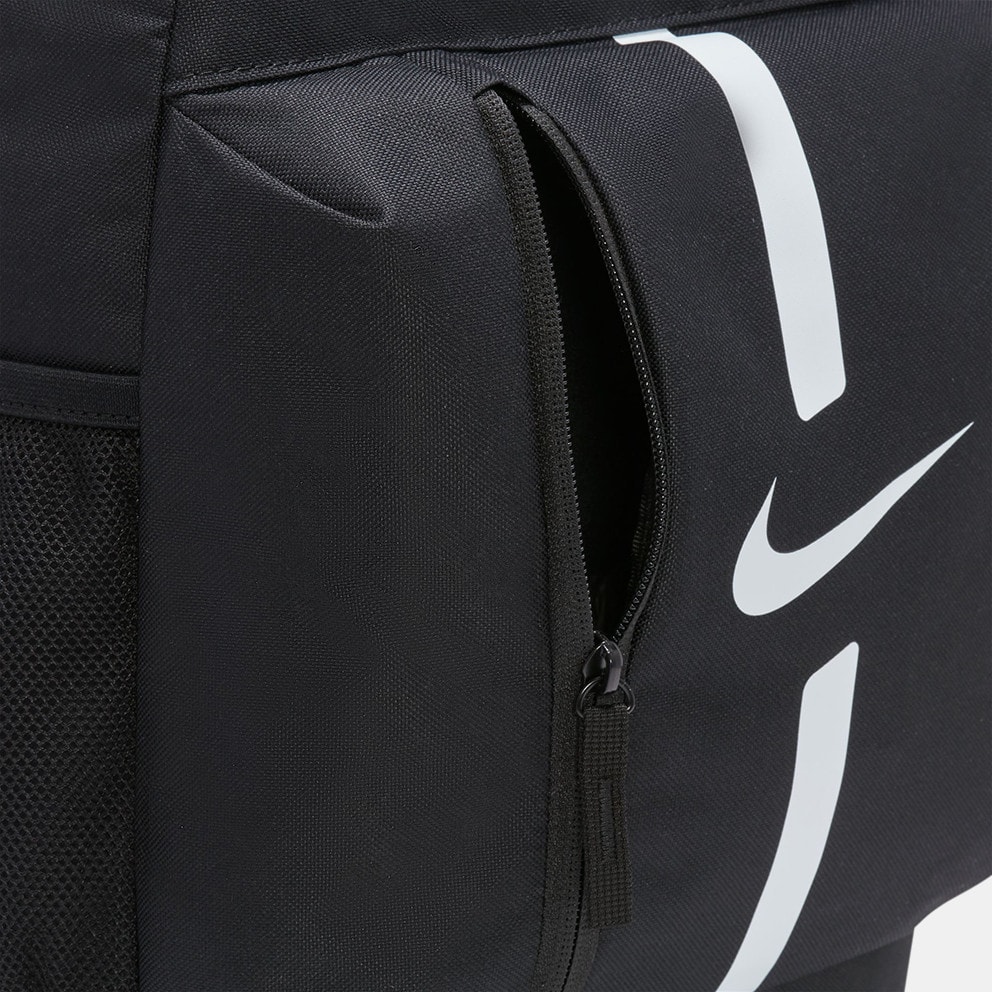Nike Academy Team Kids' Football Backpack 22 L