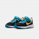 Nike Revolution 6 Παιδικά Παπούτσια για Τρέξιμο