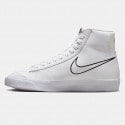 Nike Blazer Mid Next Nature Kids' Boots