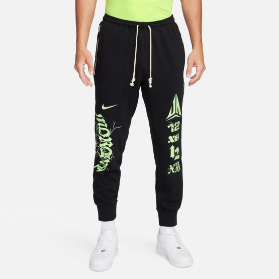 Nike Ja M Nk Df Std Iss Jggr