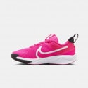 Nike Star Runner 4 Βρεφικά Παπούτσια για Τρέξιμο