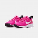 Nike Star Runner 4 Βρεφικά Παπούτσια για Τρέξιμο