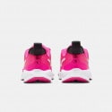 Nike Star Runner 4 Βρεφικά Παπούτσια για Τρέξιμο
