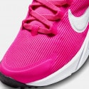 Nike Star Runner 4 Βρεφικά Παπούτσια για Τρέξιμο