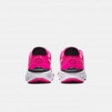 Nike Star Runner 4 Kids' Shoes