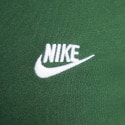 Nike Sportswear Club Men's T-shirt