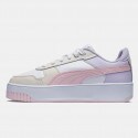 Puma Carina Street Γυναικεία Παπούτσια