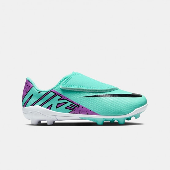 Nike Vapor 15 Club Mg Ps (V)