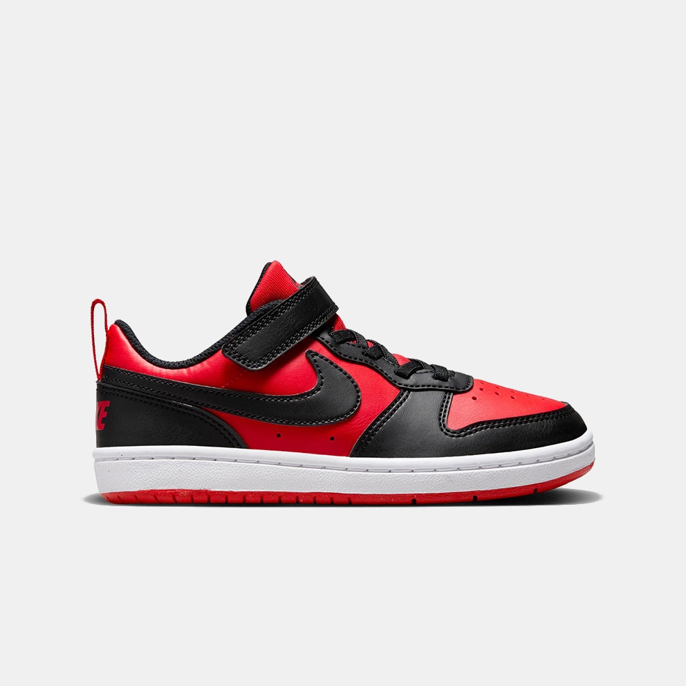 Nike court borough deals red black