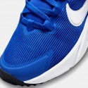 Nike Star Runner 4 Kids' Running Shoes