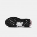 Nike Revolution 7 Kids' Shoes