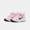 Nike Revolution 7 Kids' Shoes