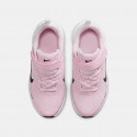 Nike Revolution 7 Kids' Shoes