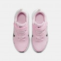 Nike Revolution 7 Infants' Shoes