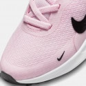 Nike Revolution 7 Kids' Shoes