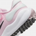 Nike Revolution 7 Kids' Shoes