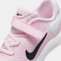 Nike Revolution 7 Kids' Shoes