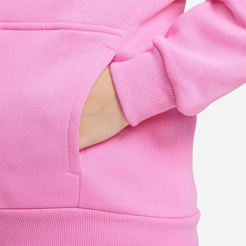 Nike Sportswear Club Fleece Παιδική Ζακέτα