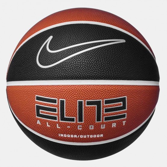 Nike Elite All Court 8P 2.0 Deflated