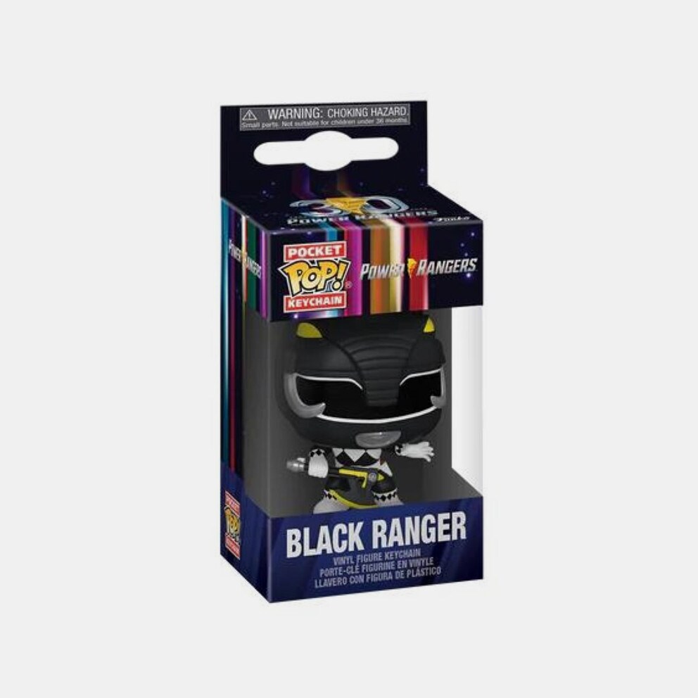 Funko Pop! Pocket Keychain: Power Rangers - Black Ranger Μπρελόκ