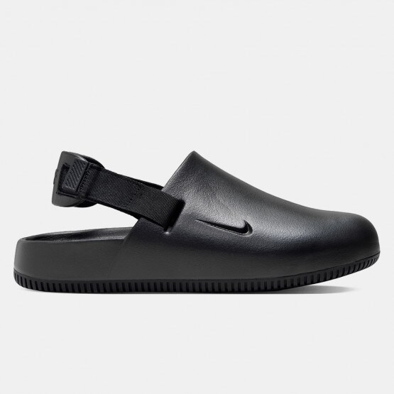 Nike Calm Men's Sandals