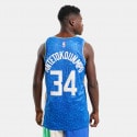 Nike Dri-FIT NBA Giannis Antetokounmpo Milwaukee Bucks City Edition 2023 Swingman Basketball Jersey