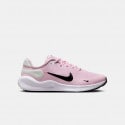 nike-revolution-7-gs