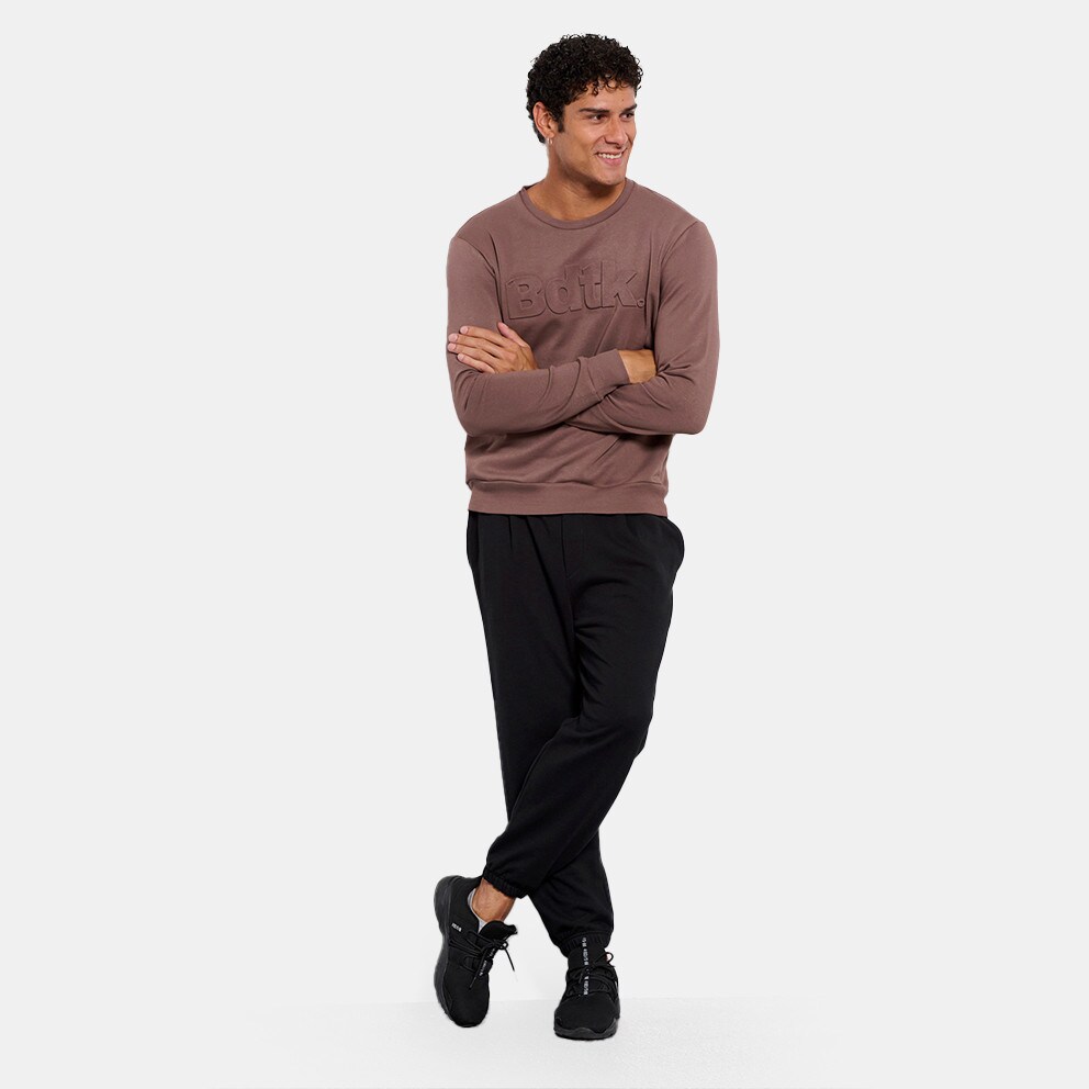 BodyTalk Jogger Pants Low Crotch Aνδρικό Παντελόνι Φόρμας