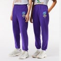 Lacoste Men's Trackpants