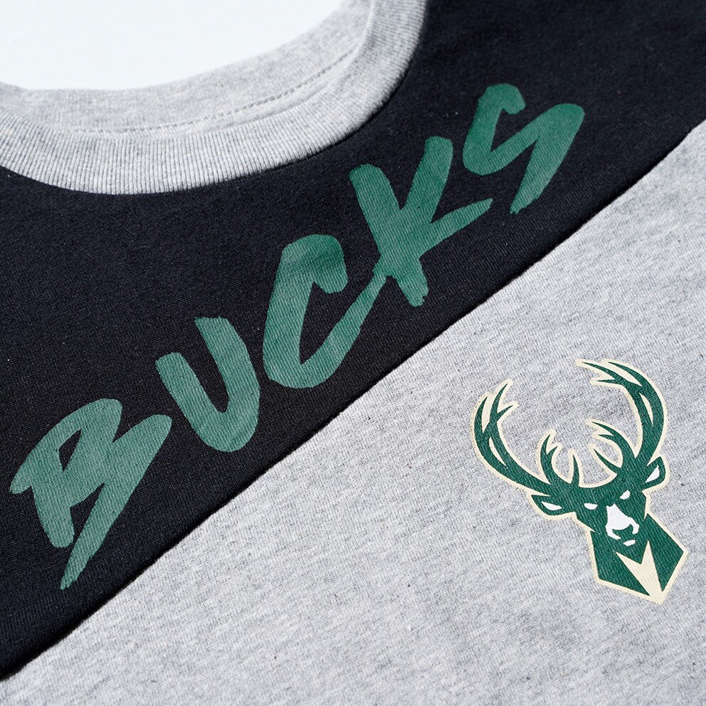NBA Super Star Milwaukee Bucks Kids' Tracksuit