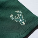 NBA Super Star Milwaukee Bucks Kids' Tracksuit