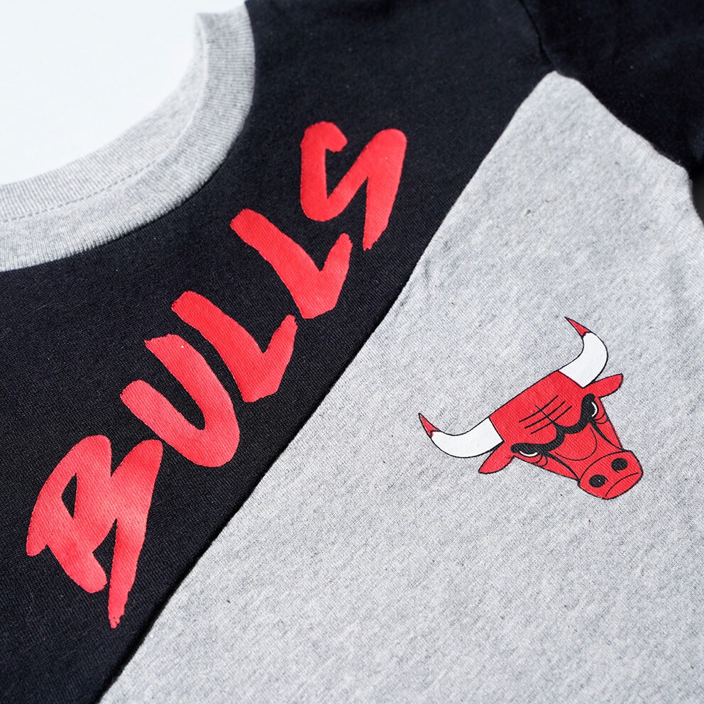 NBA Super Star Chicago Bulls Kids' Trackpants
