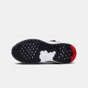 Nike Revolution 7 Kids' Shoes