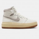 Air Jordan 1 Elevate High SE Women's Boots