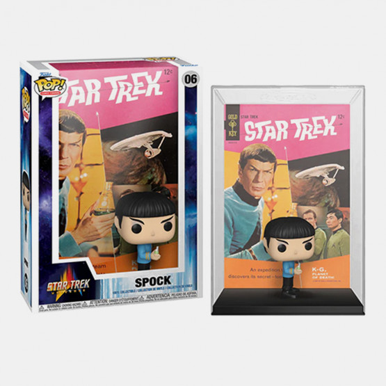 Funko Pop! Comic Covers: Star Trek Universe - Spoc