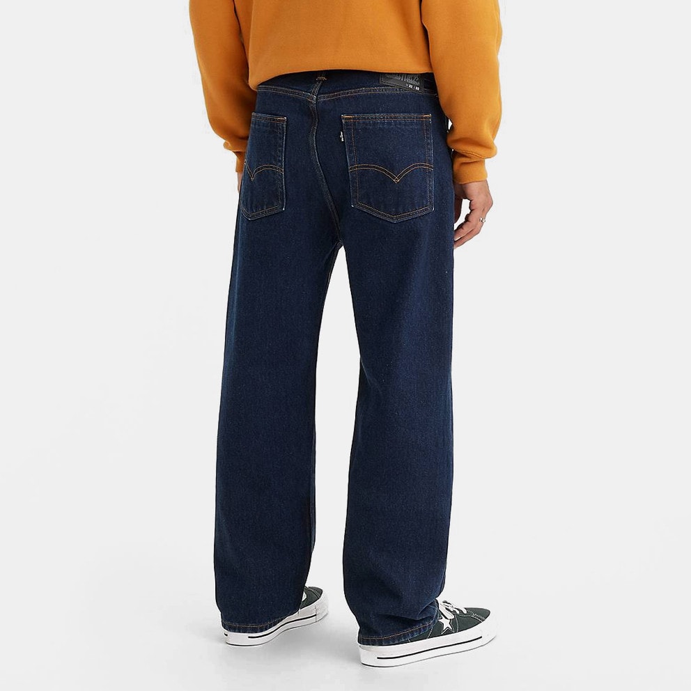 Levi's Premium Men's Jeans