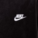 Nike Sportswear Club Men's Track Top