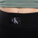 Calvin Klein Variegated Rib Sweater Women's Track Pants