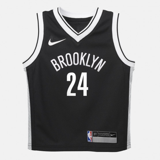 Nike NBA 0-7 Icon Replica Kids' Basketball Jersey