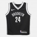Nike NBA 0-7 Icon Replica Kids' Basketball Jersey