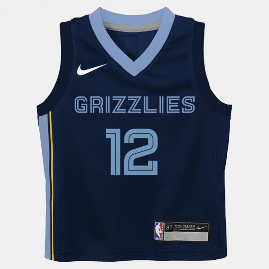 Nike NBA 0-7 Icon Replica Kids' Basketball Jersey