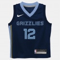 Nike NBA 0-7 Icon Replica Kids' Basketball Jersey