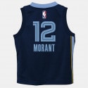 Nike NBA 0-7 Icon Replica Kids' Basketball Jersey