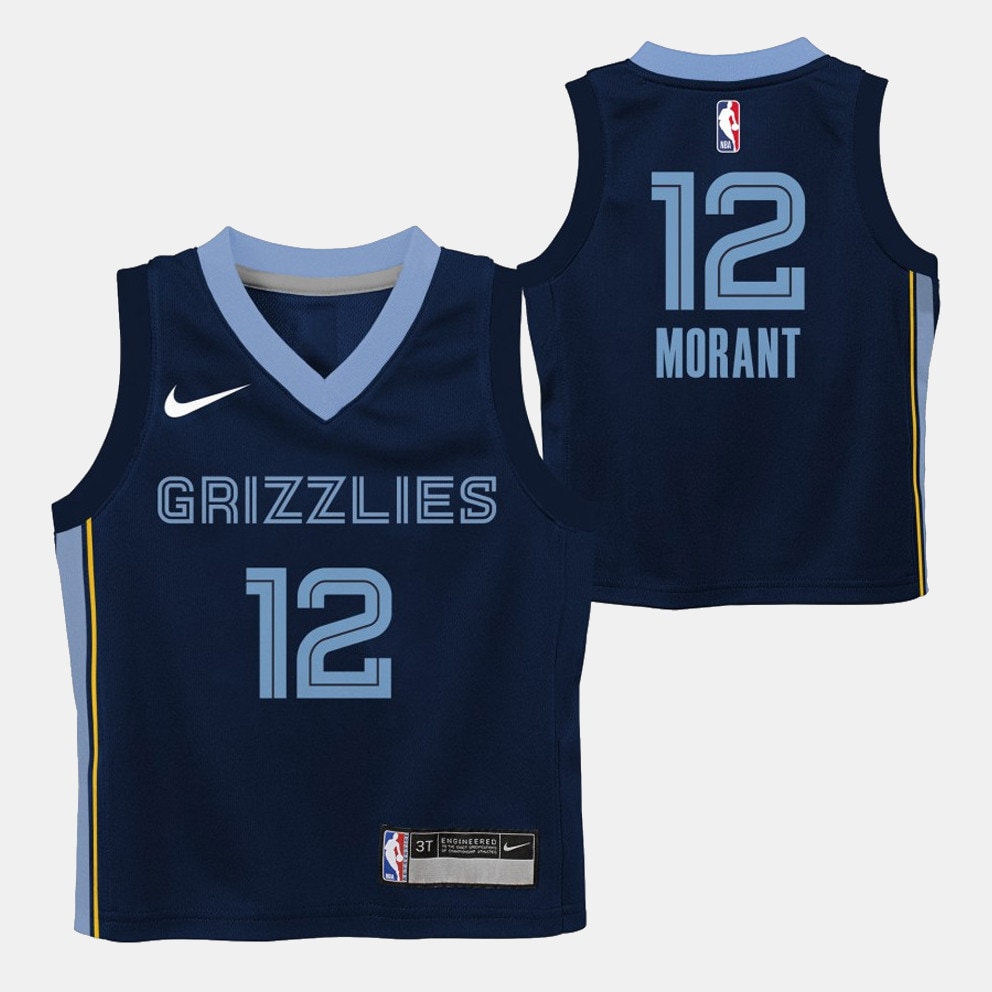 Nike NBA 0-7 Icon Replica Kids' Basketball Jersey